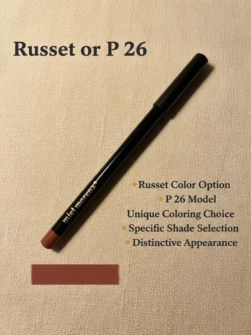Beso prohibido lipliner o P-26 Mielmorena  lipliners